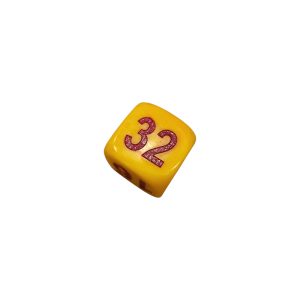 Big Cube - 1