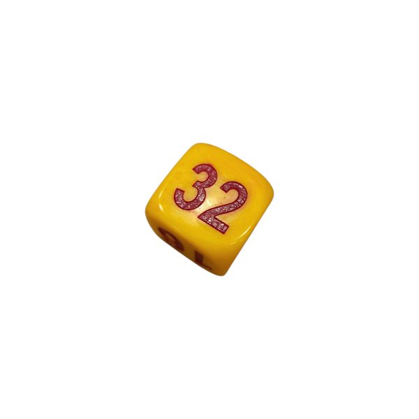 Big Cube - 1
