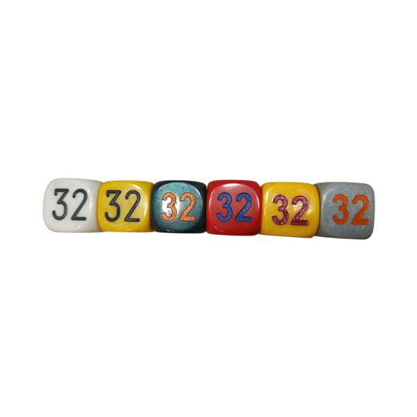 Big Cube - 1 - Image 3
