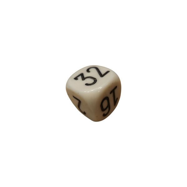 Big Cube - 2