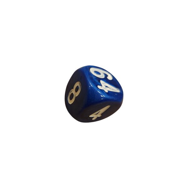 Big Cube - 4