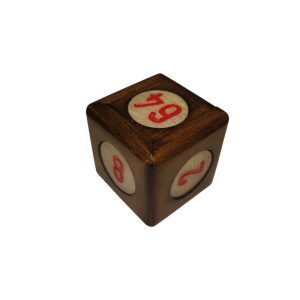 Wooden Cube - Dice Box